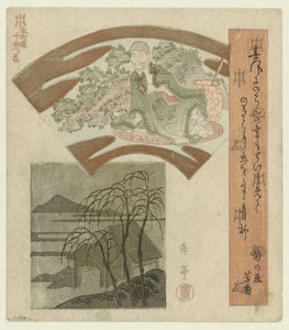 Ein chinesischer Weiser und Landschaft mit Weiden von Yashima Gakutei