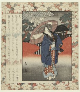 Wildschwein: Shitaya (Berühmte Orte in Edo und die zwölf Tierkreiszeichen) von Yashima Gakutei