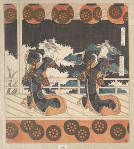  von Yashima Gakutei