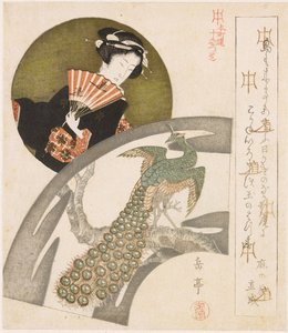Geisha und Pfau auf Pflaumenblüte (Eine Serie von zehn Drucken für die Honchôren)