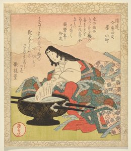 Tinte, Ono no Komachi, aus der Serie Vier kalligraphische Begleiter