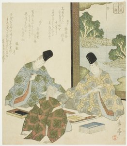 Japanische Poesie, aus der Serie "Drei klassische Künste für den Sugawara-Kreis (Sugawara sanseki)" von Yashima Gakutei