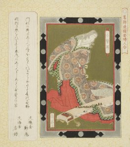 Kogo no Tsubone, aus der Serie "Gerahmte Bilder von Frauen für den Katsushika-Kreis (Katsushikaren gakumen fujin awase)" von Yashima Gakutei