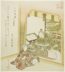 Komatsu Shigemori aus den Geschichten von Heike (Komatsu Shigemori, Heike monogatari), aus der Serie "Vierundzwanzig japanische Vorbilder der kindlichen Pietät für den Honcho-Kreis (Honchoren Honcho nijushiko)"