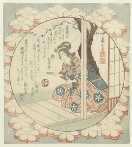 Mädchen mit Flummi von Yashima Gakutei