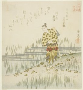 Nibu Hiroyoshi aus den Veritable Records of Three Reigns (Nibu Hiroyoshi, Sandai jitsuroku), aus der Serie "Vierundzwanzig japanische Vorbilder der kindlichen Pietät für den Honcho-Kreis (Honchoren Honcho nijushiko)"