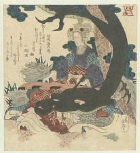 Nummer zwei: Chinesische Frau mit Drache von Yashima Gakutei
