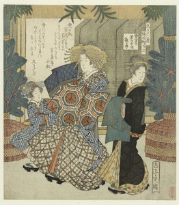 Nummer zwei: Die Schneekleidung von Koromode aus dem Wakanaya (Die Nakanochō für die Hisakataya Dichtervereinigung) von Yashima Gakutei
