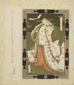 Ono no Komachi, aus der Serie "Gerahmte Bilder von Frauen für den Katsushika-Kreis (Katsushikaren gakumen fujin awase)" von Yashima Gakutei