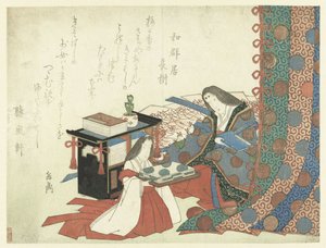 Page bietet einer Dame Kleidung an von Yashima Gakutei