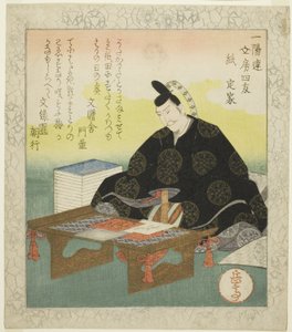 Papier: Fujiwara no Sadaie (Kami: Teika), aus der Serie "Die vier Freunde des Schreibtisches für den Ichiyo-Kreis (Ichiyoren bunbo shiyu)"