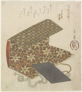 Gemustertes Faltblatt für Horinouchi Circle, Mitte des 19. Jahrhunderts