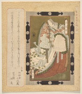 Prinzessin Soto