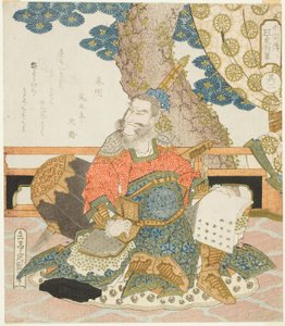 Qin Ming (Shinmei), ca. 1828