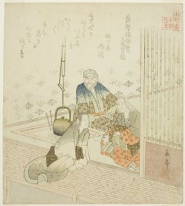 Satsuma no Fukuyorime aus den wahren Aufzeichnungen von Kaiser Montoku (Satsuma no Fukuyorime, Montoku jitsuroku), aus der Serie "Vierundzwanzig japanische Vorbilder der kindlichen Pietät für den Honcho-Kreis (Honchoren Honcho nijushiko)"