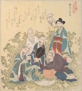 Sechs überlegene Männer von Reiraka von Yashima Gakutei