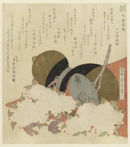 Stillleben mit einem Kürbis von Yashima Gakutei