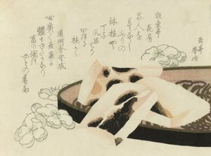 Surimono für das Jahr 1822 von Yashima Gakutei