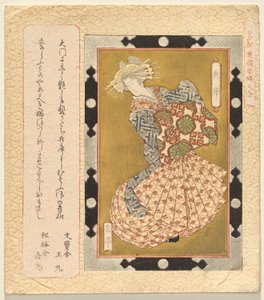 Die Kurtisane Hy?go, aus der Serie Eine Auswahl gerahmter Gemälde von Frauen für den Katsushika-Club von Yashima Gakutei