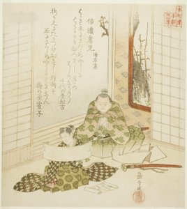 Das kindliche Kind aus der Provinz Shinano aus der Sammlung von Stein und Sand (Shinano koji, Shasekishu), aus der Serie "Vierundzwanzig japanische Vorbilder der kindlichen Pietät für den Honcho-Kreis (Honchoren Honcho nijushiko)" von Yashima Gakutei