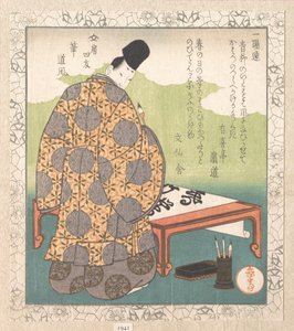  von Yashima Gakutei