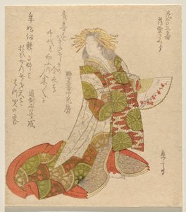 Die leichte Wolkenkirsche (Usugumo Zakura), aus der Serie Blumenabgleich, Nr. 3 von Yashima Gakutei