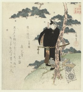 Vierundzwanzig japanische Beispiele für kindliche Pietät für die Honchôren