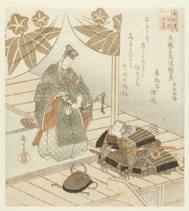 Vierundzwanzig japanische Beispiele kindlicher Pietät für die Honchôren (Serientitel) von Yashima Gakutei