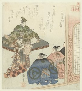 Vierundzwanzig japanische Beispiele kindlicher Pietät für die Honchôren (Serientitel) von Yashima Gakutei