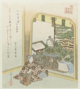 Vierundzwanzig japanische Beispiele kindlicher Pietät für den Honchôren