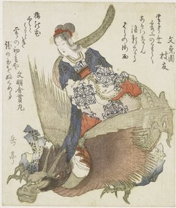 Frau mit Drache