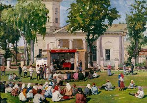 Der Kooperations-Tag in einem Dorf von Yefim Mikhailovich Tcheptsov