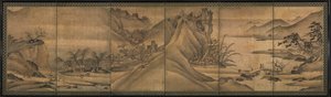 Landschaft der vier Jahreszeiten von Yi Sumun (Korean, b. c. 1404)