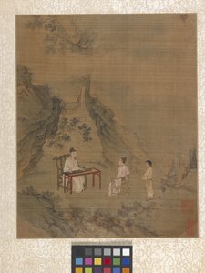 Album Gartenszene von Ying Qiu