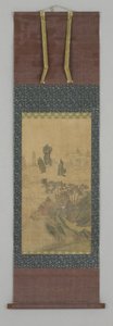 Landschaft von Ying Qiu