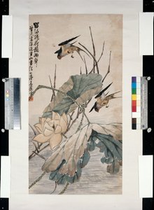 Dem Regen lauschen, nachdem der Lotus verwelkt ist von Yiting Wang