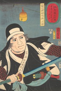 Porträt von Tominomori Sukeyemon Masakata, 1852 von Yokogawa Horitake