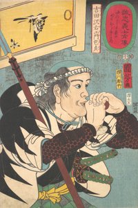 Porträt von Yoshida Sayaemon Kanesada, 1852 von Yokogawa Horitake