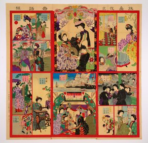 Japan Reformen Brettspiel von Yokoyama Yokoyama