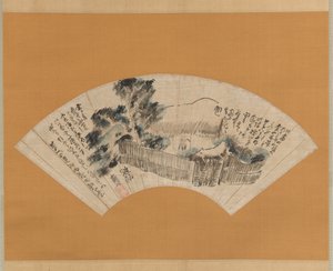 Szene aus Der schmale Weg in den tiefen Norden Oku no hosomichi, ca. 1780 von Yosa Buson
