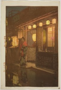 Ein kleines Restaurant [bei Nacht]