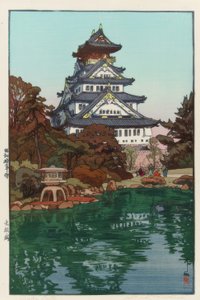 Das Schloss von Ōsaka von Yoshida Hiroshi