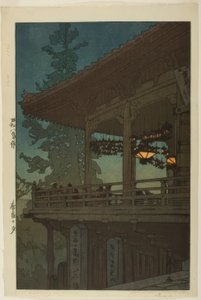 Abend in Nara, aus der Serie "Kansai-Distrikt"