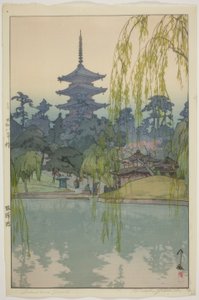 Sarusawa-Teich von Yoshida Hiroshi