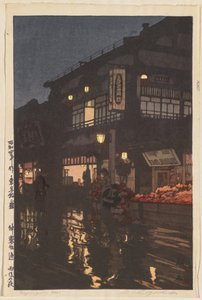 Zwölf Szenen von Tokio: Kagurazaka-Straße nach einem Nachtregen