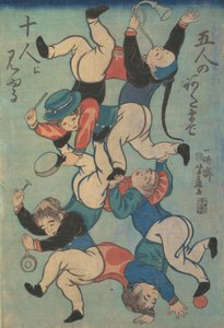 Druck (1861) von Yoshifuji