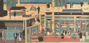 Innenraum eines amerikanischen Dampfschiffs von Yoshikazu