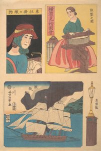 Bild von Sehenswürdigkeiten in Yokohama: Frau mit Wringer, Laternenpfahl, ein Dampfschiff, 11. Monat, 1860 von Yoshikazu
