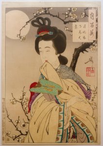 Pflaumenblütengarten bei Vollmond von Yoshitoshi Taiso