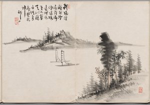 Gemälde Fünf aus dem Album der Gemälde von Haizan von Yoshitsugu Haizan